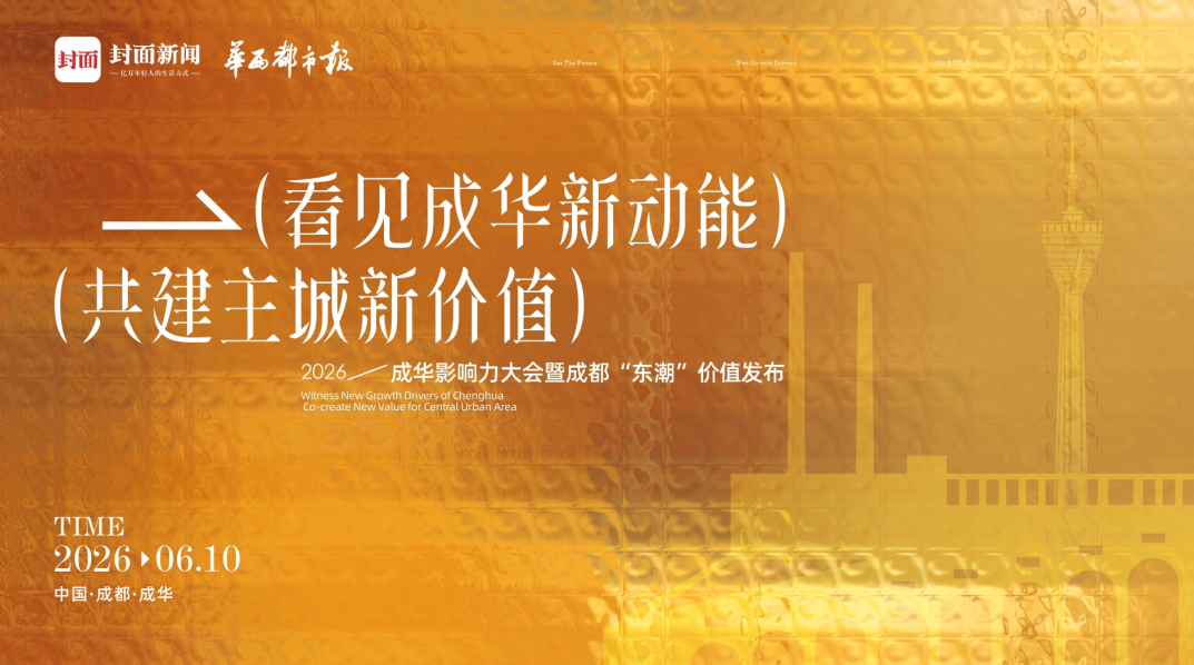 活动图片.png