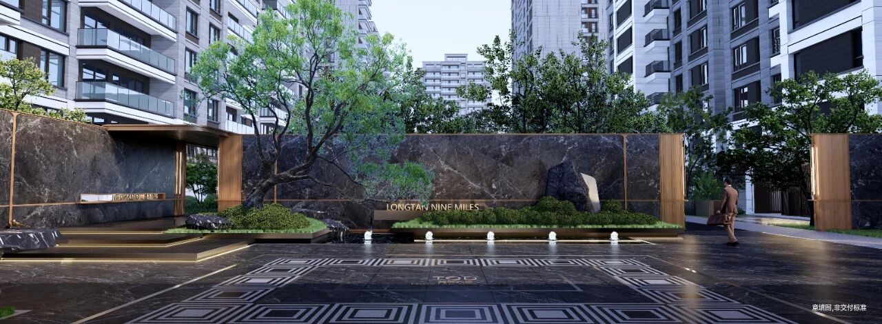 龙潭九玺效果图.jpg