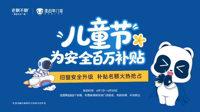 主题主画面.jpg
