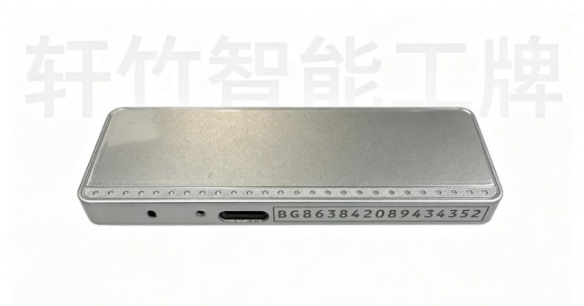 图片 12.jpg