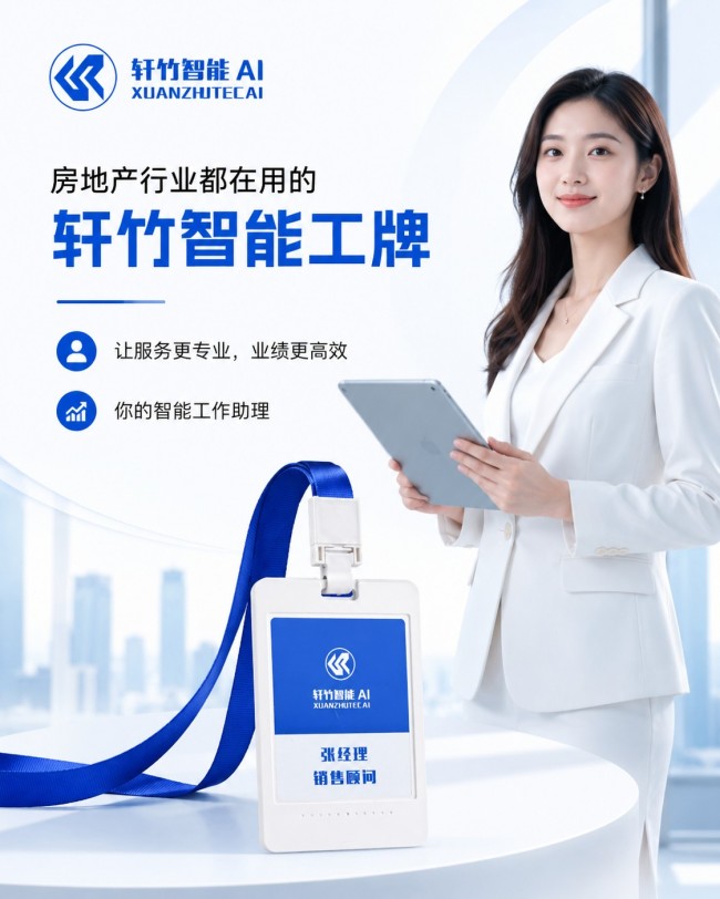 图片 11.jpg