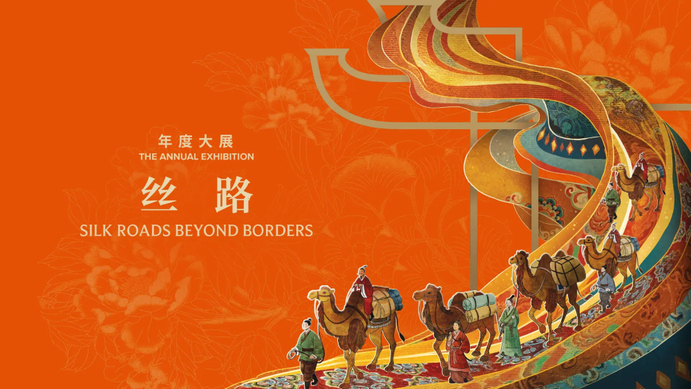 探寻澳门文旅本色：适配青年群体的澳门毕业旅行精品路线