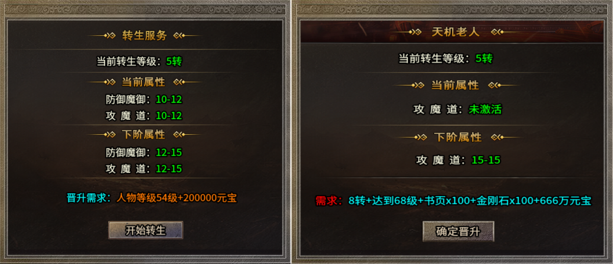 如图片无法显示，请刷新页面