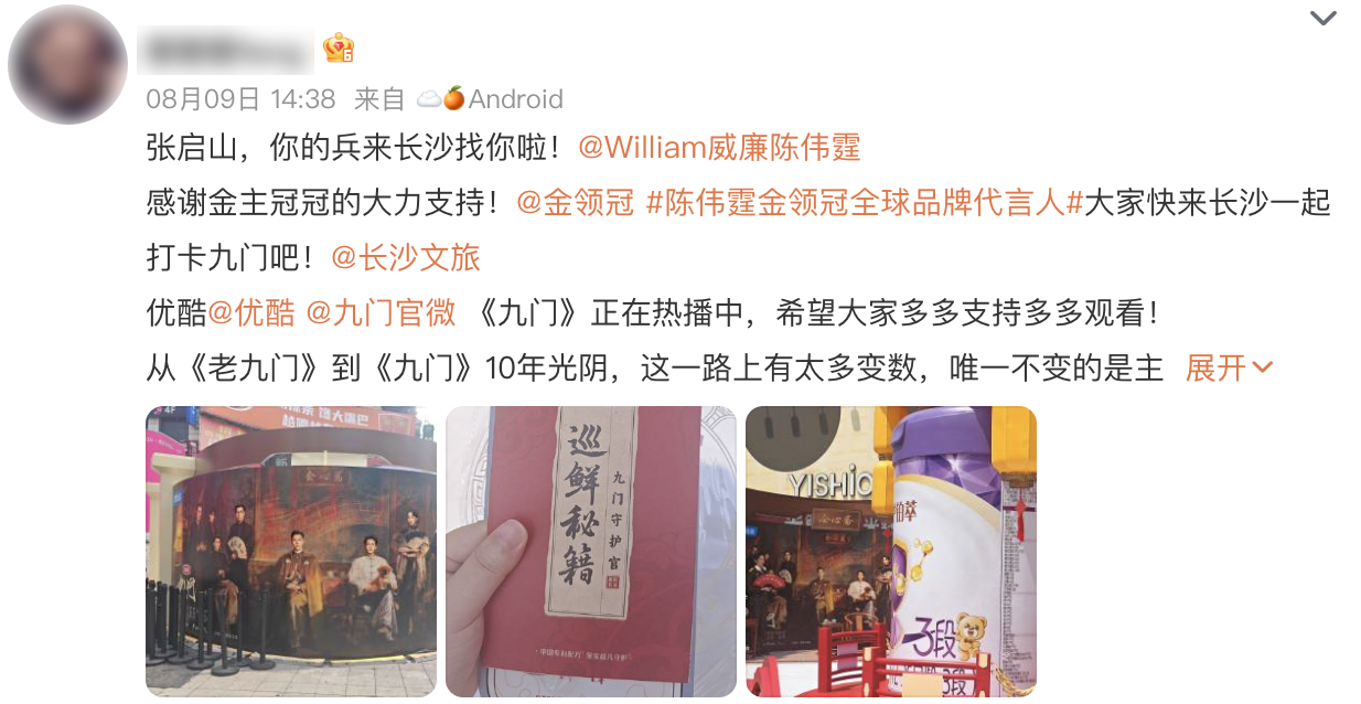 如图片无法显示，请刷新页面