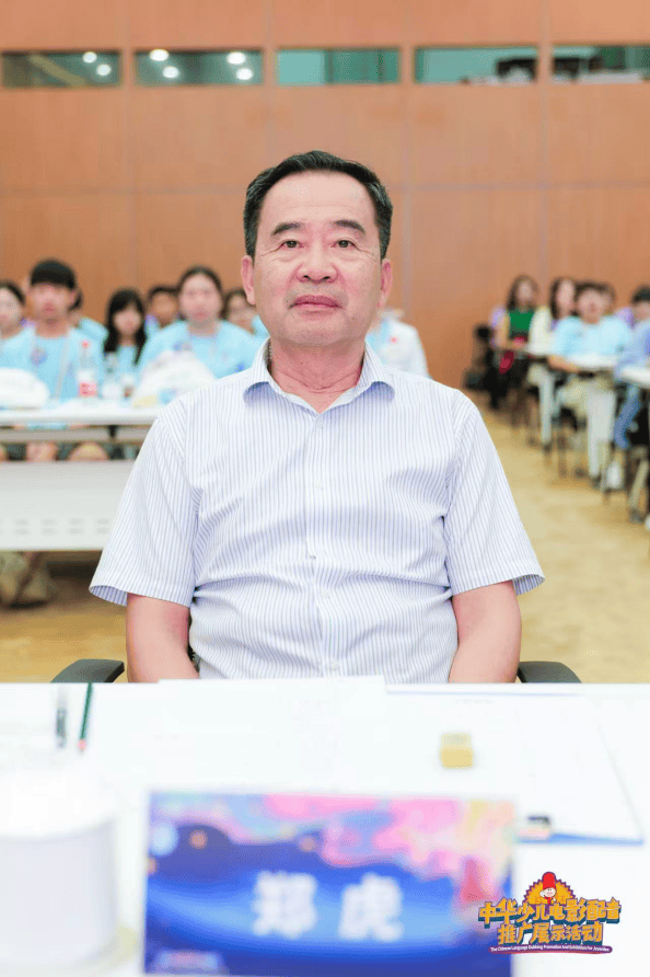 文章配图-1