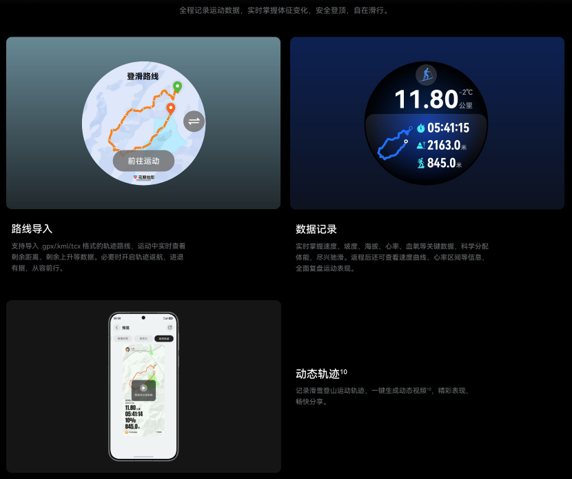 图片 6.png