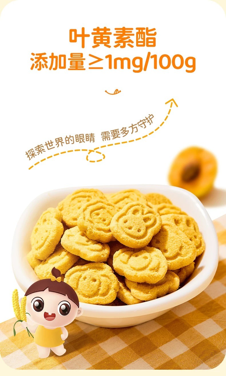 微信图片_20260702133339_446_8.jpg