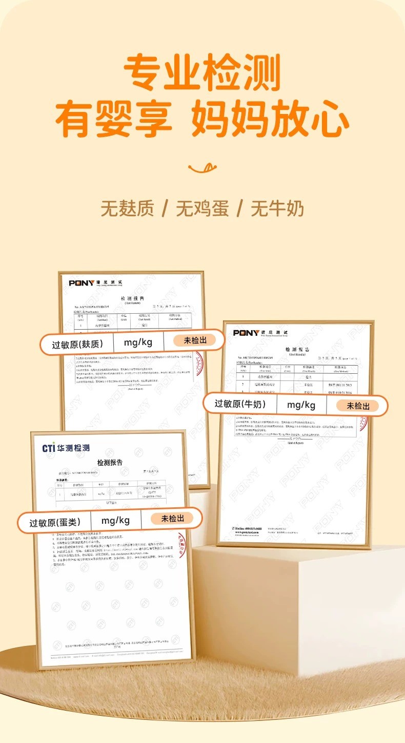 微信图片_20260702133339_445_8.jpg