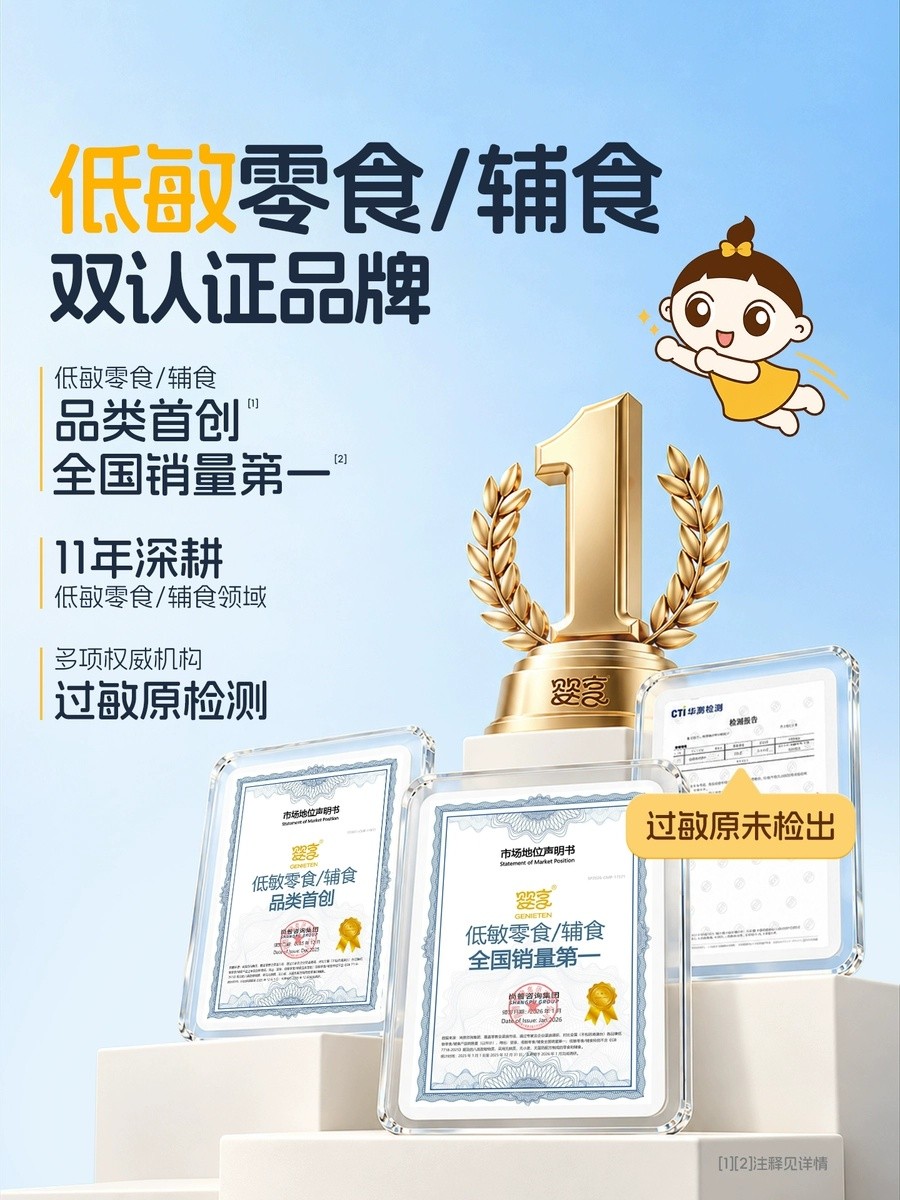 微信图片_20261007170550_976_8.jpg