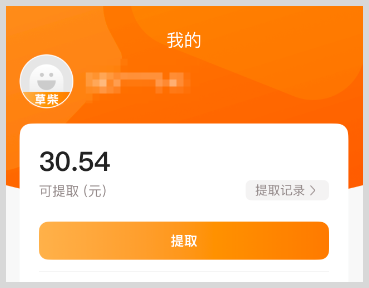 2026双11红包：淘宝天猫搜【红包到手67677】，京东搜【好运红包667】每天领取一次最高可得26888元双十一红包