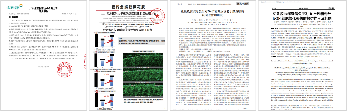 https://image2.ytnews.cn/2026/1023/20261023085923196.png
